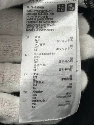 UNIQLO/ユニクロ/スウェット/トップス/ブラック/L