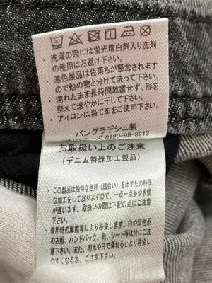 COLZA/コルザ/サロペット/オーバーオール/オールインワン・サロペット/ブラック/L