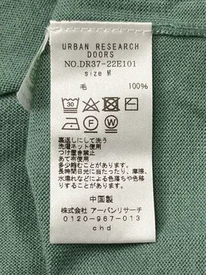 URBAN RESEARCH DOORS/アーバンリサーチドアーズ/ニット/セーター/トップス/グリーン/M