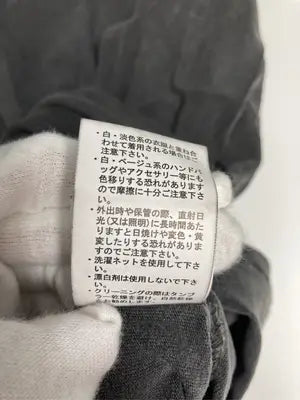 JEANASIS/ジーナシス/Tシャツ/カットソー/トップス/グレー/F