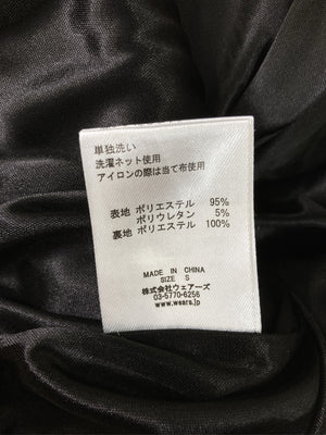 w closet/ダブルクローゼット/ロングスカート/スカート/ブラック/S