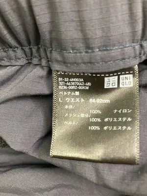 UNIQLO/ユニクロ/その他パンツ/パンツ/ブラック/L   ウエスト84-92cm