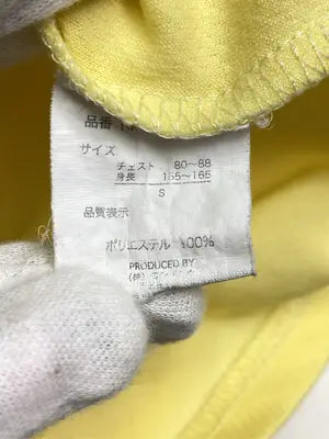 Rilakkuma/Tシャツ/カットソー/トップス/イエロー/S