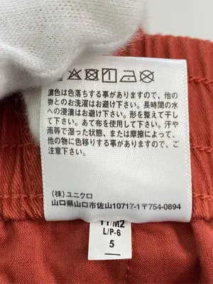UNIQLO/ユニクロ/その他パンツ/パンツ/レッド/L