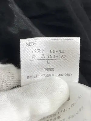 RECRE/Tシャツ/カットソー/トップス/ブラック/L