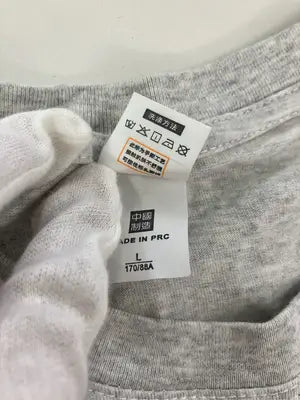 Tシャツ/カットソー/トップス/グレー/L