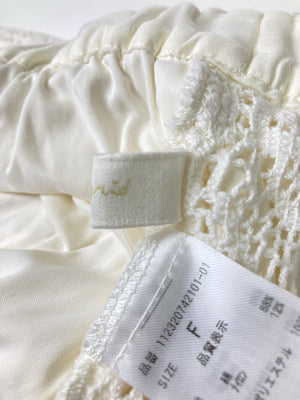 Ungrid/アングリッド/その他パンツ/パンツ/アイボリー/F