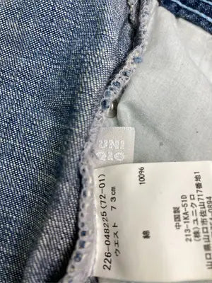 UNIQLO/ユニクロ/デニムパンツ/パンツ/ブルー/ウエスト73cm