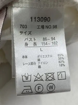 INDEX MAGIC/Tシャツ/カットソー/トップス/ホワイト/L