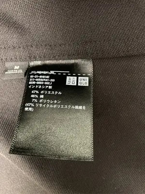UNIQLO/ユニクロ/ノーカラージャケット/ジャケット/アウター/ブラウン/M