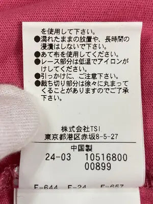 CREOLME/クレオルム/Tシャツ/カットソー/トップス/ピンク/F