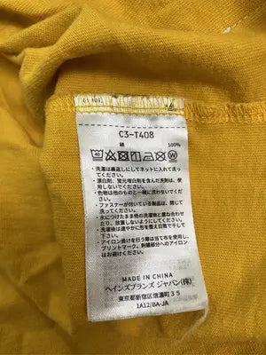 Champion/チャンピオン/Tシャツ/カットソー/トップス/イエロー/M