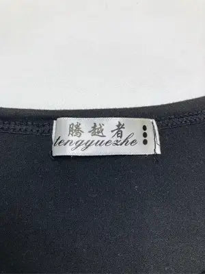 勝越者/Tシャツ/カットソー/トップス/ブラック