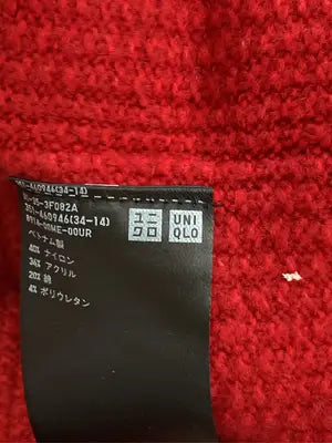 UNIQLO/ユニクロ/ニット/セーター/トップス/レッド/L