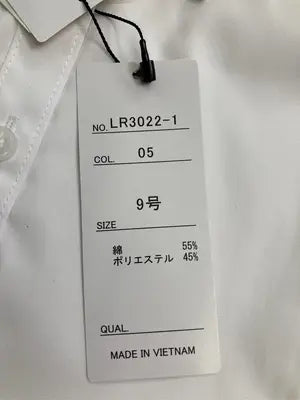 LES MUES/レミュー/ビジネスシャツ/トップス/ホワイト/9号