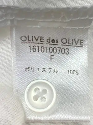 OLIVE des OLIVE/オリーブデオリーブ/シャツ/ブラウス/トップス/ホワイト/F