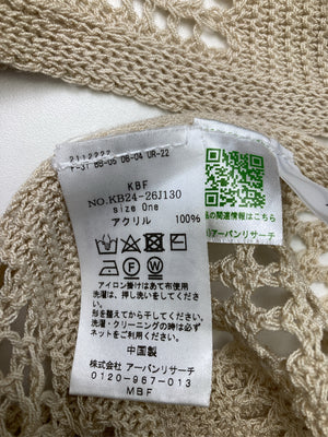 KBF/ケービーエフ/カーディガン/ボレロ/トップス/ベージュ/One