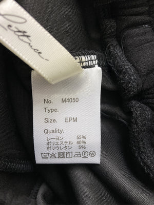 Kobe lettuce/コウベレタス/スウェットパンツ/パンツ/ブラック/EPM