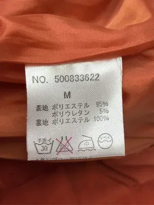 One Way/ワンウェイ/その他パンツ/パンツ/オレンジ/M