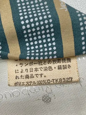 JeanRimbaud/ネクタイ/ファッション雑貨/グリーン