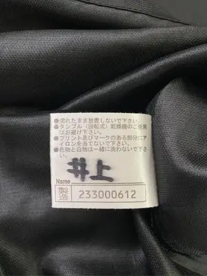 Mizuno/ミズノ/Tシャツ/カットソー/トップス/ブラック/S JASPO