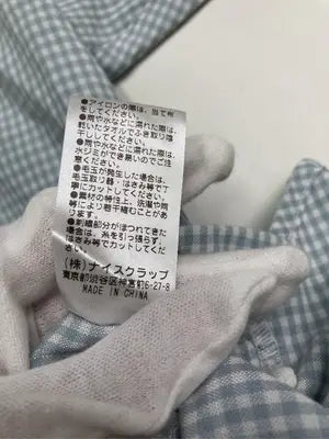 LIMMSE/シャツ/ブラウス/トップス/スカイブルー/F