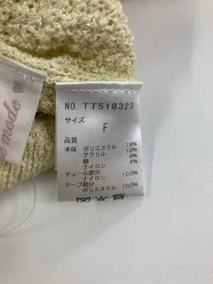 31 Sons de mode/トランテアンソンドゥモード/キャミソール/トップス/イエロー/F