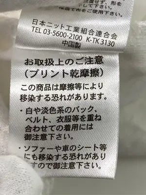 COLZA/コルザ/Tシャツ/カットソー/トップス/ホワイト/L