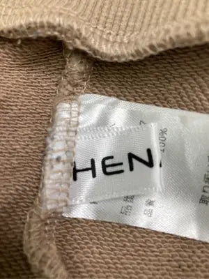 HENANA/スウェット/トップス/ブラウン/L