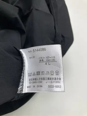 RIVIETTA/Tシャツ/カットソー/トップス/ホワイト/4L