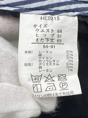 CLOSSHI PREMIUM/その他パンツ/パンツ/ネイビー/ウエスト64 ヒップ91