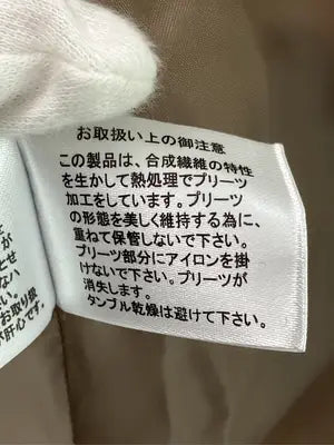 その他アウター/ジャケット/アウター/ベージュ/L