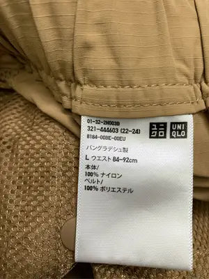 UNIQLO/ユニクロ/ナイロンパンツ/パンツ/ブラウン/L