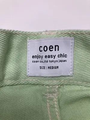 coen/コーエン/ロングスカート/スカート/ライトグリーン/MEDIUM