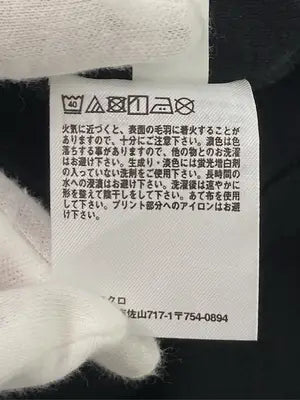 UNIQLO/ユニクロ/スウェット/トップス/ブラック/M
