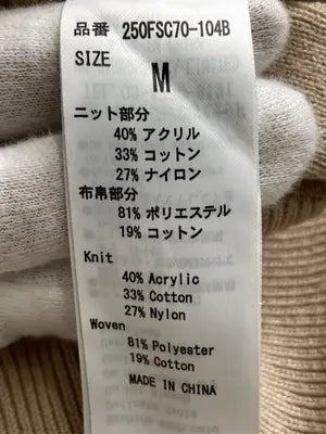 AZUL by MOUSSY/アズールバイマウジー/ニット/セーター/トップス/ベージュ/M