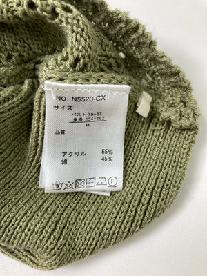 アンサンブル/トップス/カーキ/M