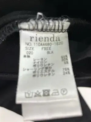 rienda/リエンダ/チューブトップ/トップス/ブラック/FREE
