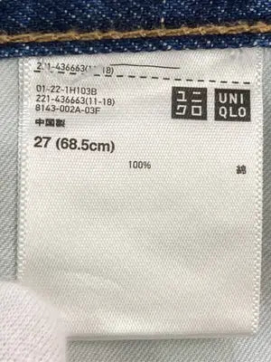 UNIQLO U/ユニクロユー/デニムパンツ/パンツ/ブルー/27 (68.5cm)