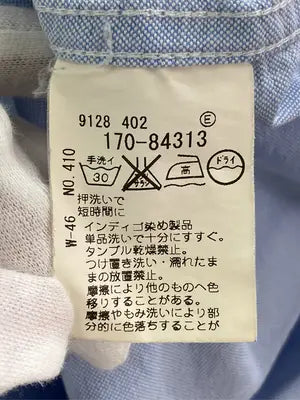 TK/ティーケー/シャツ/ブラウス/トップス/スカイブルー/2