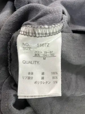 SUREVE/シュリーブ/Tシャツ/カットソー/トップス/グレー/M