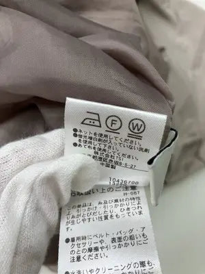 U/シャツワンピース/ワンピース/ドレス/ベージュ/S