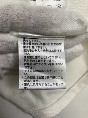 WUDGEBOY/シャツ/ブラウス/トップス/ホワイト/F
