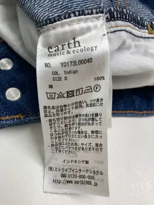 earth music&ecology/アースミュージックアンドエコロジー/デニムスカート/スカート/ブルー/S