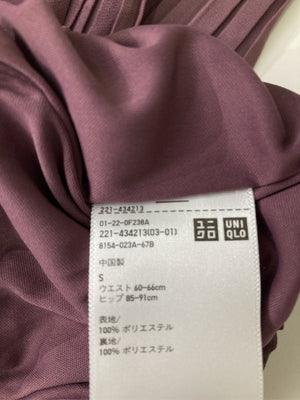 UNIQLO/ユニクロ/その他パンツ/パンツ/ピンク/S