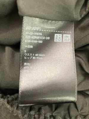 UNIQLO/ユニクロ/ロングスカート/スカート/グレー/S