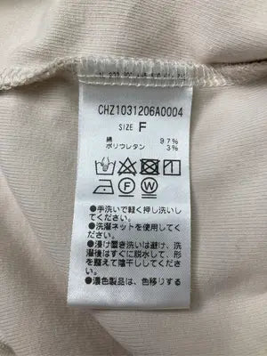 Chico/チコ/Tシャツ/カットソー/トップス/ベージュ/F