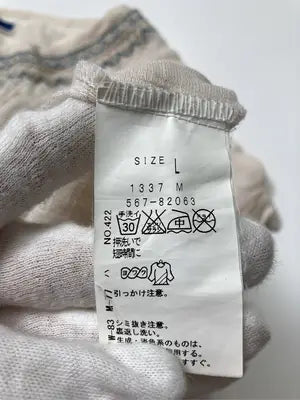THE EMPORIUM/シャツ/ブラウス/トップス/ベージュ/L