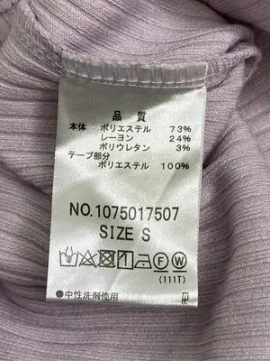 MAJESTIC LEGON/マジェスティックレゴン/Tシャツ/カットソー/トップス/パープル/S