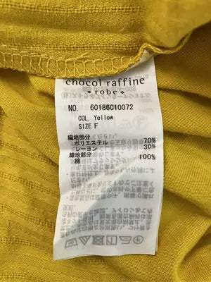 chocol raffine/ショコラフィネ/Tシャツ/カットソー/トップス/イエロー/F